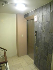 Hotel Sander