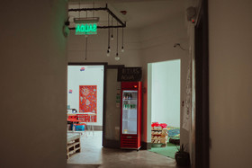 Nazu City Hostel