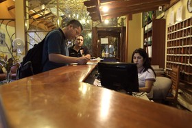 Hotel El Auca