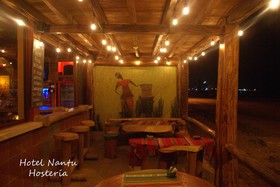 Hotel Hosteria Nantu