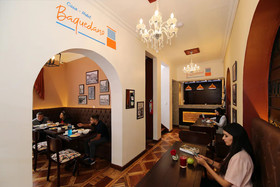 TERRA PREMIUM Hostal Boutique