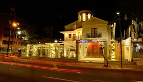 Marquiz Hotel Boutique