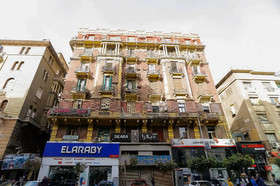 Azar Hotel