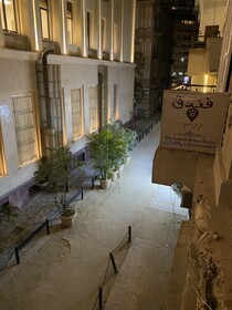 Cairo Central House