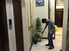 City View Hotel