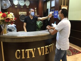 City View Hotel