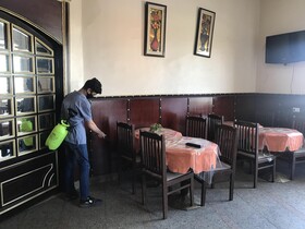 City View Hotel