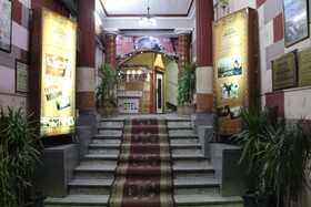 City View Hotel