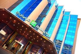 Holiday Inn Cairo - Citystars