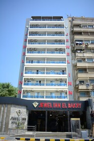 Jewel INN El-Bakkri