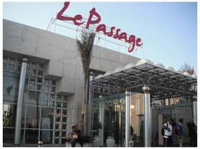 Le Passage Cairo Hotel & Casino