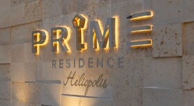 Prime Residence Heliopolis