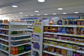 Ramco For Furnished Apartments And Accommodation Compound Leila