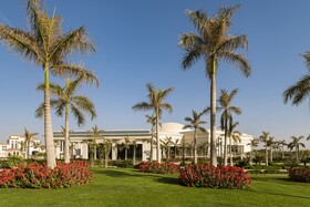 The St. Regis New Capital, Cairo