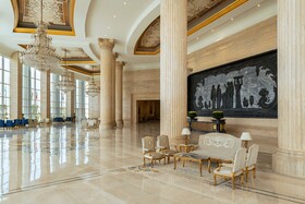The St. Regis New Capital, Cairo