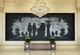 The St. Regis New Capital, Cairo