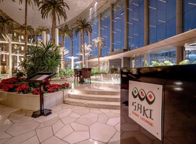 Waldorf Astoria Cairo Heliopolis