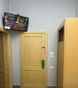 Zamalek House Hotel