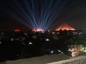 Gohar Guest House