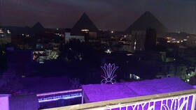 Gohar Guest House