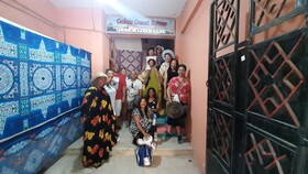 Gohar Guest House