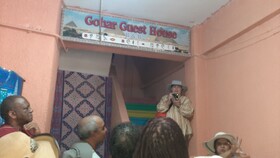 Gohar Guest House