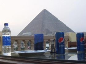 Great Pyramid Inn