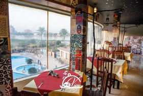 Nile Island View