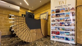 Taj Pyramids View Inn