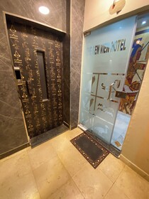 The Gem View Boutique