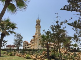 Hilton Alexandria Green Plaza