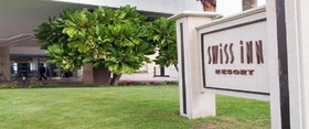 Swiss Inn Resort El Arish