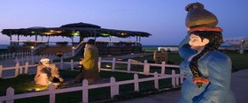 Swiss Inn Resort El Arish