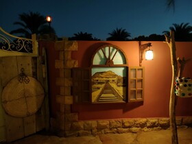 Panta Lodge