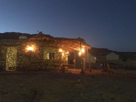 Siwa Tonaroz