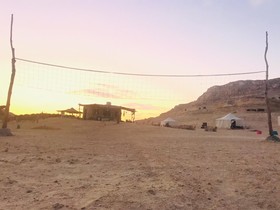 Siwa Tonaroz