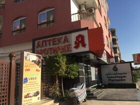 Desert Pearl Apartments