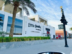 Desert Pearl Apartments