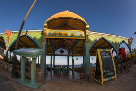 Shams Hotel & Dive Centre