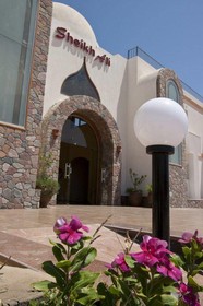 Sheikh Ali Resort