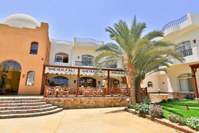 Sheikh Ali Resort
