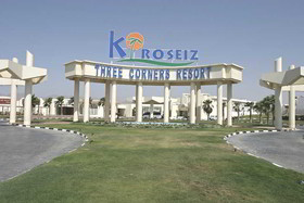 Xperience Kiroseiz Parkland