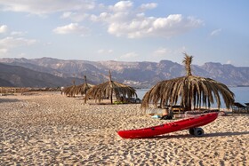 Aqua Sun Village