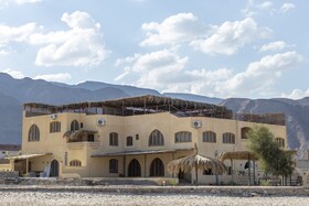Aqua Sun Village
