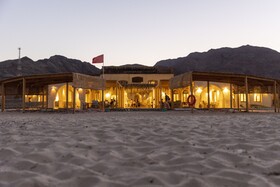 Aqua Sun Village