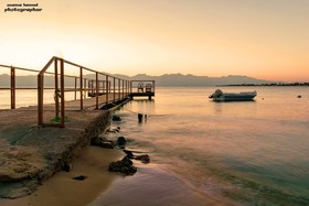 Nuweiba Club Resort