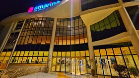 Amarina Sun Resort & Aqua Park Sharm El Sheikh