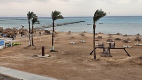 Amarina Sun Resort & Aqua Park Sharm El Sheikh