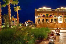 Baron Resort Sharm el Sheikh