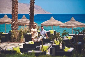 Baron Resort Sharm el Sheikh